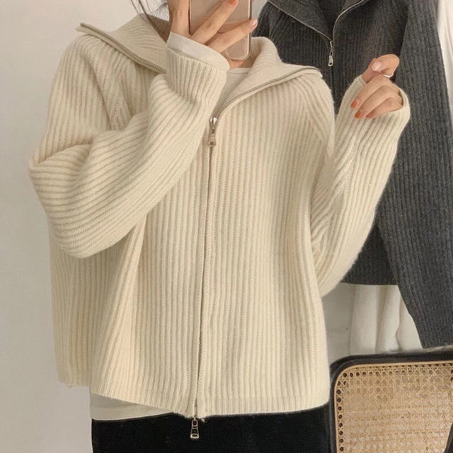 Vintage Cardigan Sweater
