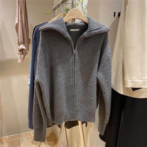 Vintage Cardigan Sweater