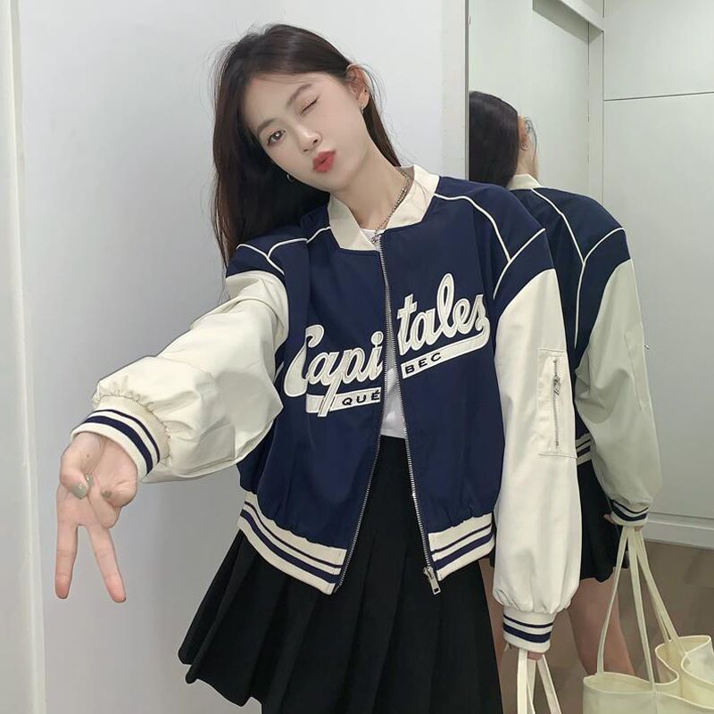 Cropped Baseball Jacket